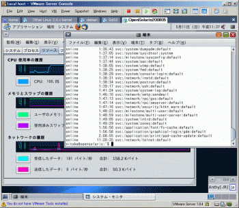 NONALNUM-A5AFA5EAA5C3A5D7A5DCA1BCA5C93031